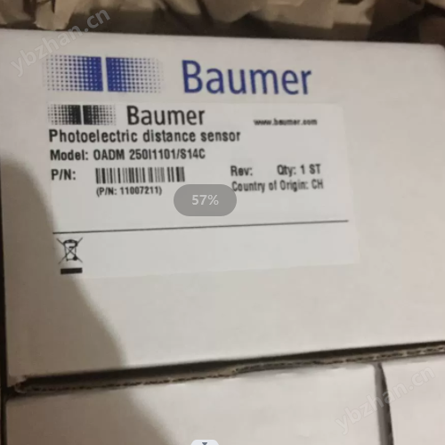B体育app下载官网德国源头BAUMER OADR20I6565S14F(图4)
